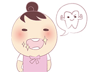 フッ素は適量を守って使えば虫歯菌の働きを抑える効果がありますので、虫歯予防に効果的です。